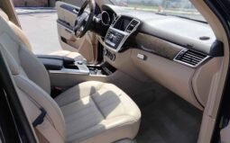 2014 Mercedes-Benz GL-Class GL 450 4MATIC SUV full